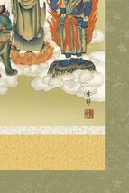 ◎中山雪邨『十三佛（尺三立）』版画+手彩色★仏画・掛け軸・【新品】_画像3