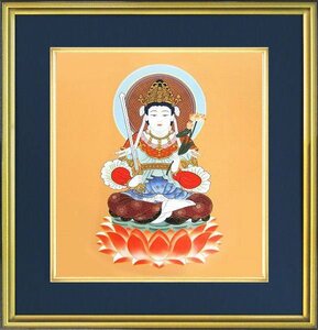 Art hand Auction ◎Muto Junichi Viel Glück 12 Tierkreis-Amulett Gottheit Manjusri Bodhisattva Reproduktion ★ Buddhistische Malerei [Neu], Kunstwerk, Malerei, Andere