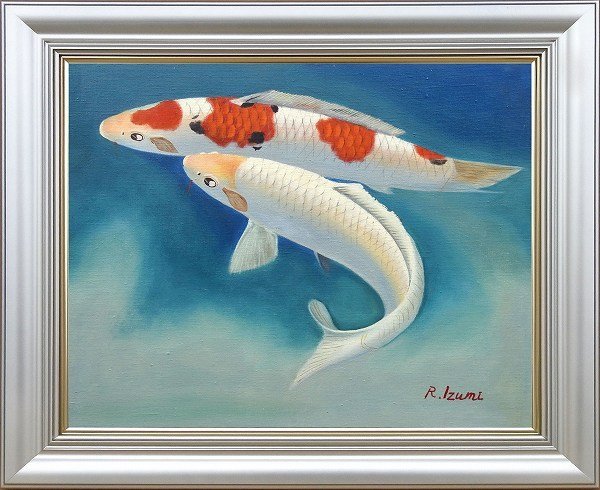 ◎Ryuji Izumi Playing Carp (F10 size) Oil painting ★ Animal painting [New], Painting, Oil painting, Animal paintings