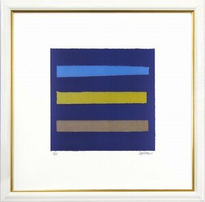 Art hand Auction ◎Speltz S1164 Reproduction ★ Abstract Painting [New], Artwork, Painting, others