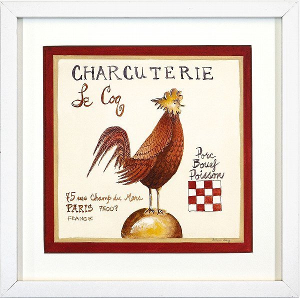 ◎Katharina Gracy CHARCUTERIE Reproduction ★ Peinture Animalière [Nouveau], Ouvrages d'art, Peinture, autres