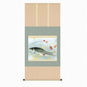 Art hand Auction ◎Ryūshi Kawabata Autumn Scales (150cm x 150cm) imprimé + coloriage à la main★ parchemin suspendu [Nouveau], Peinture, Peinture japonaise, Fleurs et oiseaux, Faune