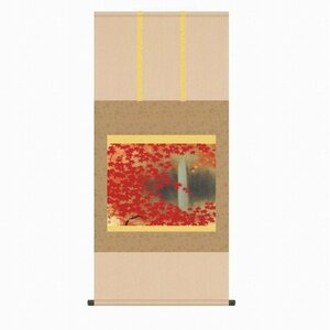 Art hand Auction ◎川端龍子『滝に紅葉(尺五横)』版画+手彩色★山水･掛け軸･【新品】, 絵画, 日本画, 山水, 風月