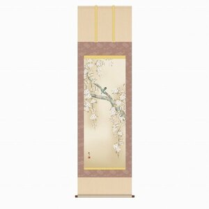 ◎森山観月『桜花に小鳥（尺五立）』版画+手彩色★花鳥・掛け軸・【新品】