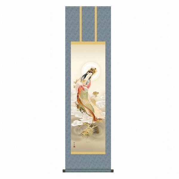 ◎Chojo Keishu Dragon-Above Kannon (3 shaku standing) print + hand coloring ★ Hanging scroll [New], Painting, Japanese painting, Flowers and Birds, Wildlife