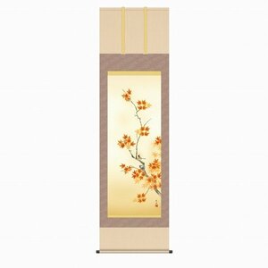 Art hand Auction ◎Tamura Takeyo A Bird on Autumn Leaves (150 cm x 150 cm) Print + Hand Coloring ★ Flowers and Birds, Hanging Scroll, [New], Painting, Japanese painting, Flowers and Birds, Wildlife