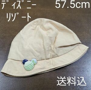 ディズニーランド☆ディズニーリゾート☆限定☆帽子☆57.5cm☆送料込