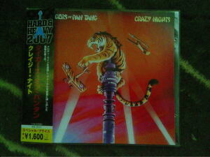 TYGERS OF PAN TANG[CRAZY NIGHTS / クレイジー・ナイト]CD [NWOBHM]