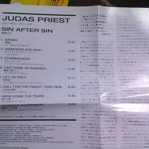 JUDAS PRIEST[SIN AFTER SIN / 背信の門]CD の画像3