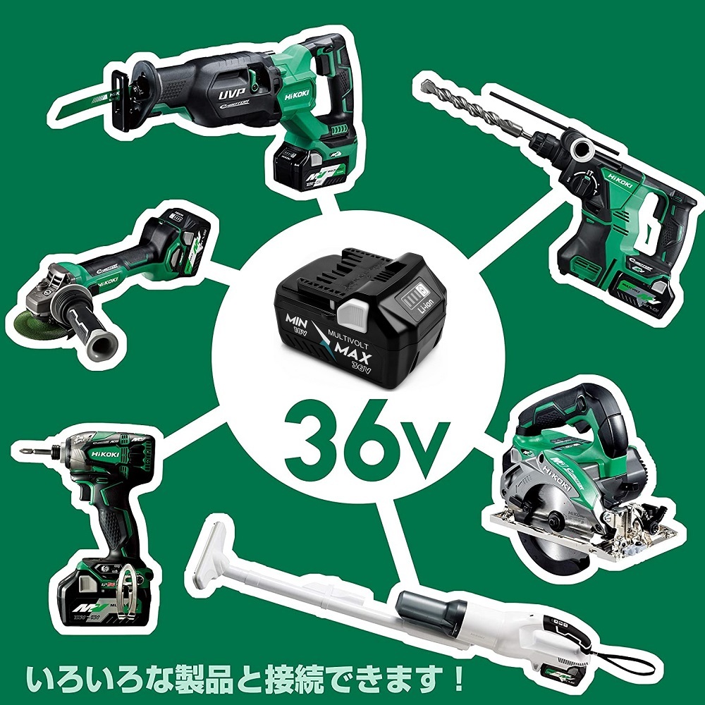 BSL36A18 2個セット ハイコーキ バッテリー 互換 36v - 18v マルチ