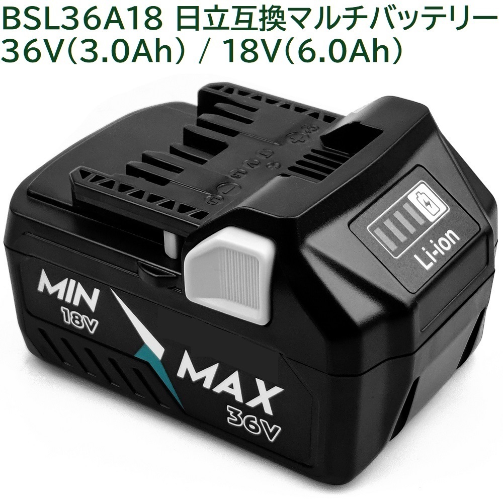 ヤフオク! -日立 18v バッテリー 純正の中古品・新品・未使用品一覧
