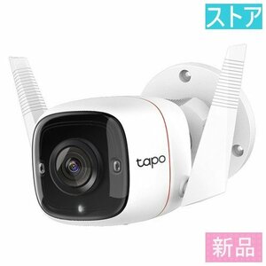 新品 ネットワークカメラ(音声双方向/屋外対応) TP-Link Tapo C310
