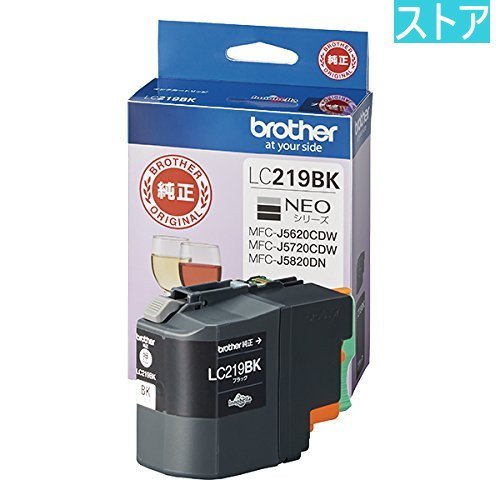 ブラザー LC219BK [黒] オークション比較 - 価格.com