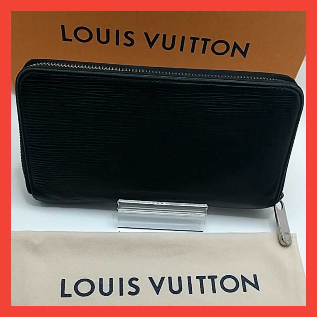 【美品】ルイヴィトン M63852 ルイヴィトン エピ エピ ジッピー 長財布 ジッピーオーガナイザー ウォレット 青 アンディゴブルー ネイビー 長財布 m61873