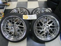 【中古ホイル+中古タイヤ】現状 レオンハルト ガイスト 19インチ + ハンコック 225/40R19・255/35R19 　4本セット_画像1