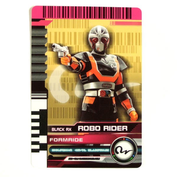 Yahoo!オークション - 仮面ライダーblack RX ロボライダー メカニカル