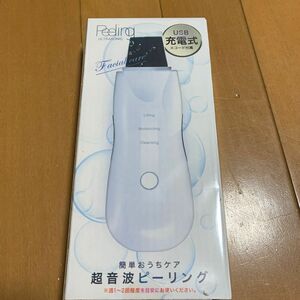 超音波ピーリング　かんたんお家ケア　新品未開封