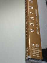 宇多田ヒカル「DEEP RIVER」CD 初回盤 新品未開封_画像2