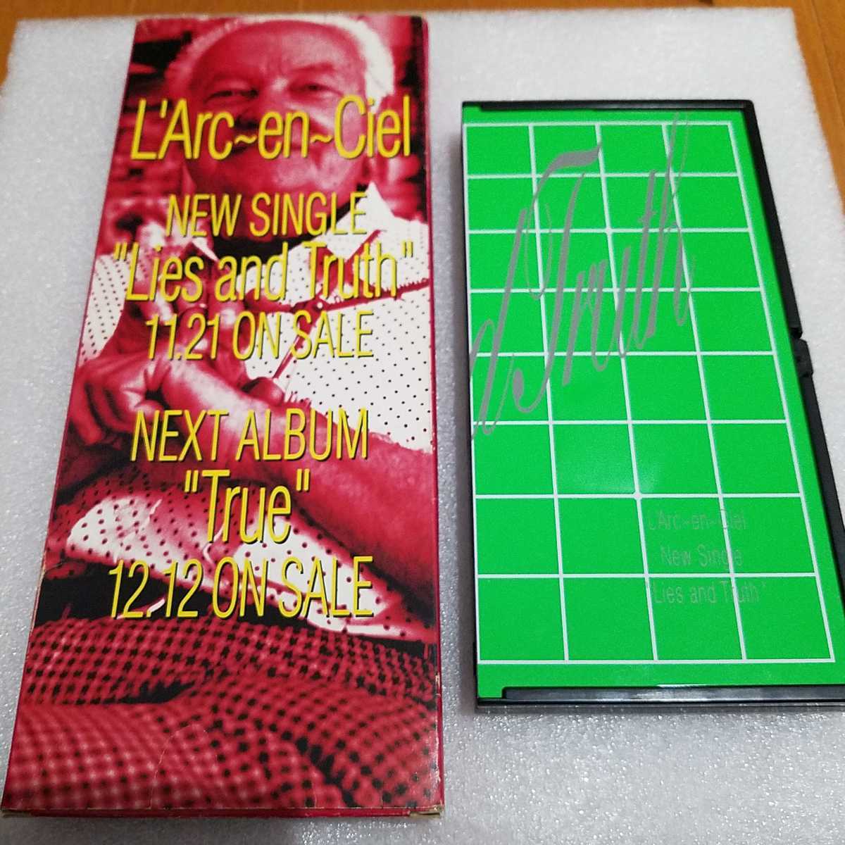ヤフオク! -「(レア 希少)」(L'Arc-en-Ciel) (ら)の落札相場・落札価格
