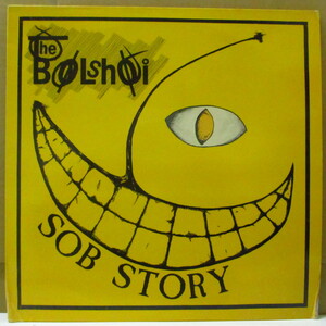 BOLSHOI, THE-Sob Story +2 (UK オリジナル 12)