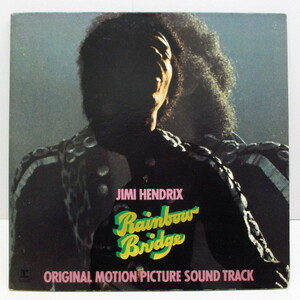 JIMI HENDRIX-Rainbow Bridge (US:Orig.)