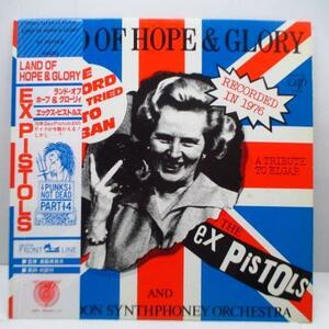 EX PISTOLS, THE ( X * piste ruz) -Land Of Hope & Glory (Japan original 12/ obi missing )