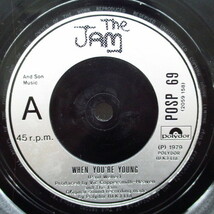 JAM， THE-When You're Young (UK Reissue 7)_画像3