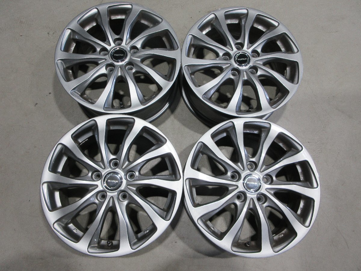 うのにもお得な BRIDGESTONE BALMINUM 16インチ 綺麗目!メタリック