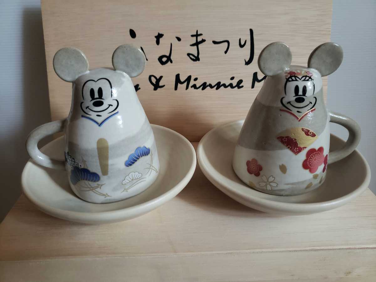 [Yu-Pack 运费] 女儿节米奇老鼠杯和碟陶器 1999 年限量版小田兼文一对杯雏娃娃迪士尼, 古董, 收藏, 迪士尼, 其他的