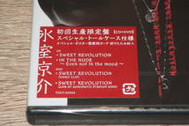 氷室京介　新品同様・初回CD+DVD「SWEET REVOLUTION / IN THE NUDE-Even not in the mood-」_画像2