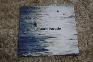 Lantern Parade (ランタン・パレード)　新品未開封CD「かけらたち」