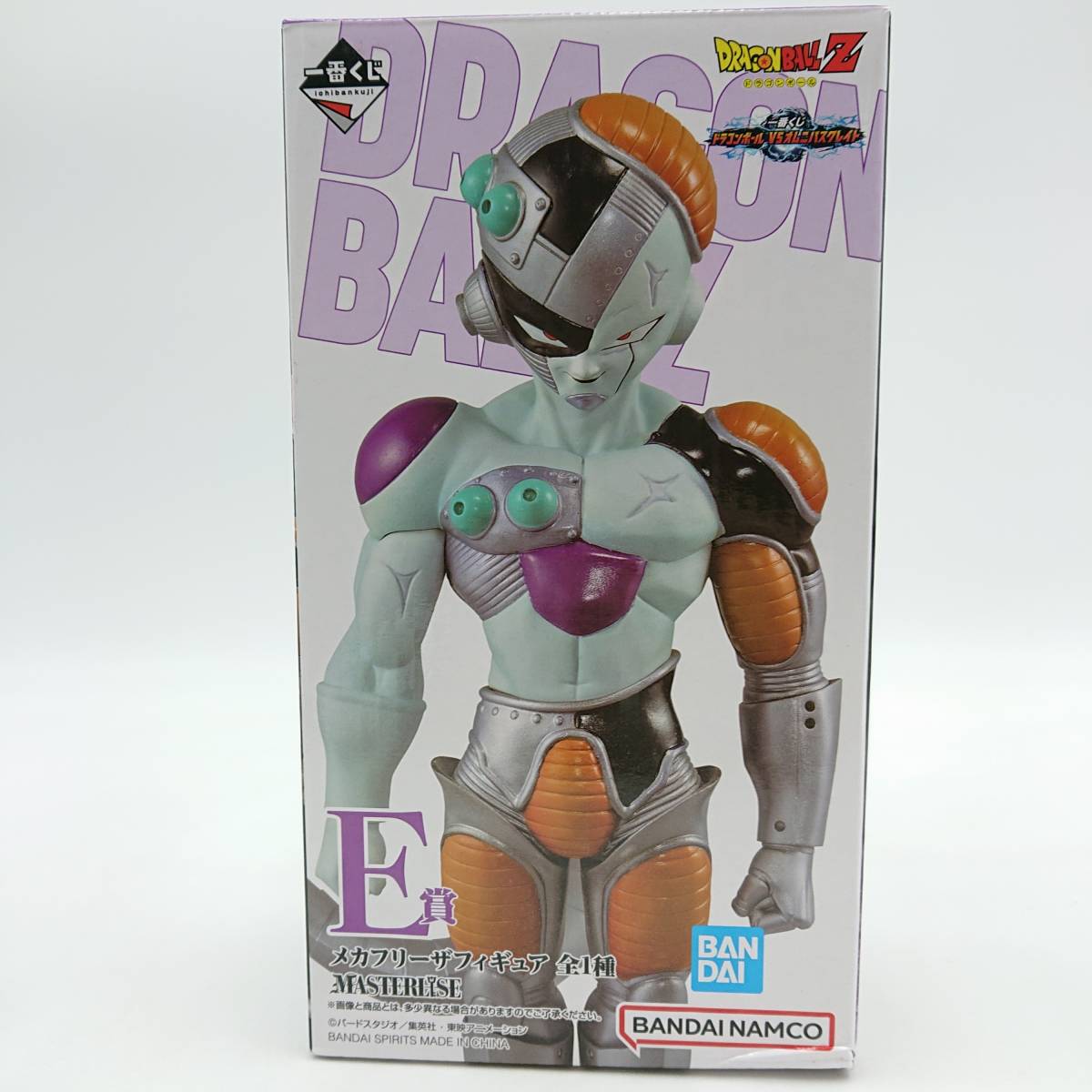 ドラゴンボール メカフリーザの値段と価格推移は?|529件の売買情報を ドラゴンボール メカフリーザの値段と価格推移は?|529件の売買情報を