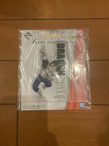 Ichiban Kuji Dragon Ball Ex F Award Award Dragon Stand Collection Rare 7
