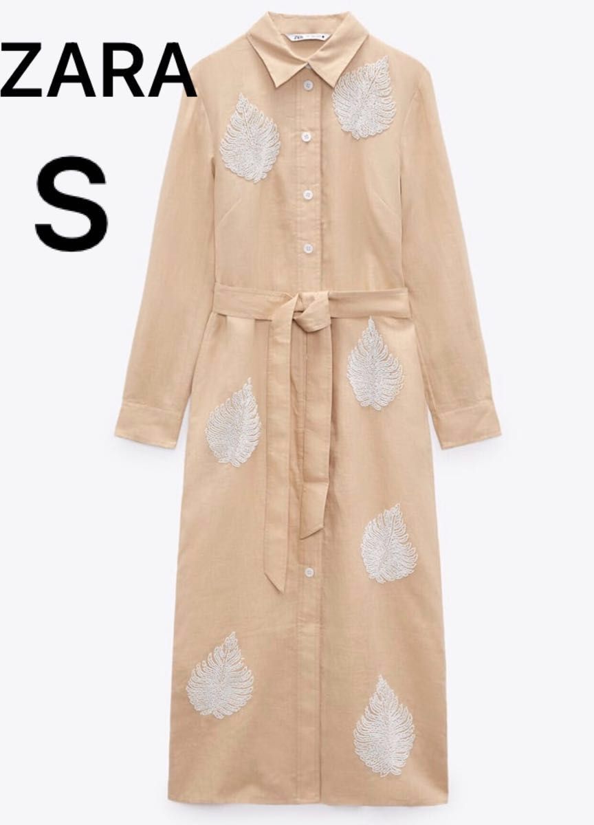 ZARA ザラ刺繍入りベルト付きシャツワンピース ザラロングワンピース