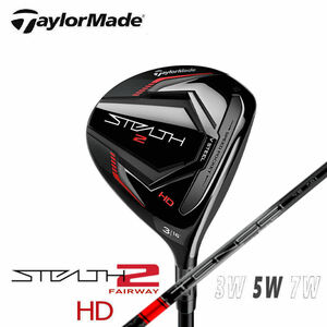 ★☆テーラーメイド　日本仕様　“ STEALTH2 HD ”　5W × TENSEI RED TM50(SR)　新品☆★