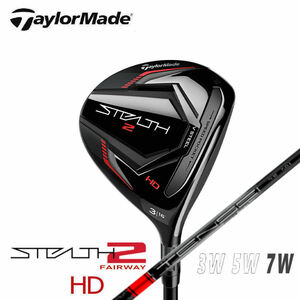 ★☆テーラーメイド　日本仕様　“ STEALTH2 HD ”　7W × TENSEI RED TM50(SR)　新品☆★