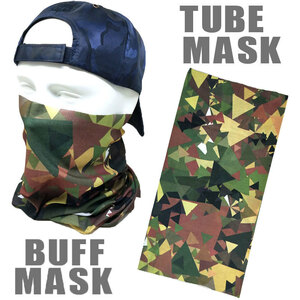 ストレッチ素材チューブマスク《S67》 バフマスク　BUFF MASK バイク・アウトドア・ジョギング・日焼け・花粉対策
