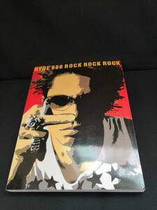 "HYDE 666 ROCK ROCK ROCK" / Издатель: Sony Magazines / Дата публикации: 3 декабря 2003 г. Первое издание 1-го тиража ◆ D6873