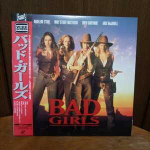 bado* girls till Lee n* -stroke udo dragon * burr moa laser disk used 