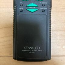 リモコン　KENWOOD　ケンウッド　RC-G4　オーディオリモコン_画像5