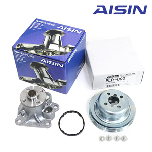 WPD-051 PLD-002 アトレー ワゴン S321G S331G ウォーターポンプ 対策プーリー セット AISIN アイシン精機 ダイハツ 16100-B9350