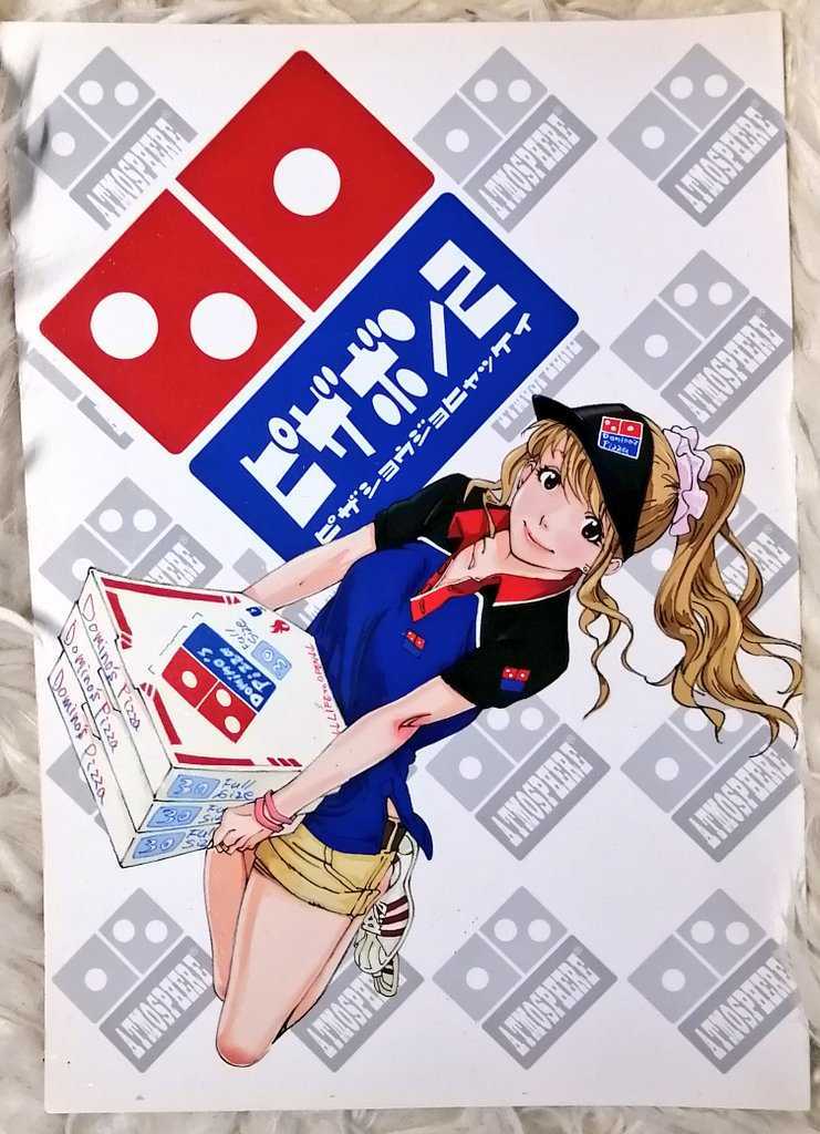 2025年最新】Yahoo!オークション -井関修一の中古品・新品・未 2025年最新】Yahoo!オークション -井関修一の中古品・新品・未