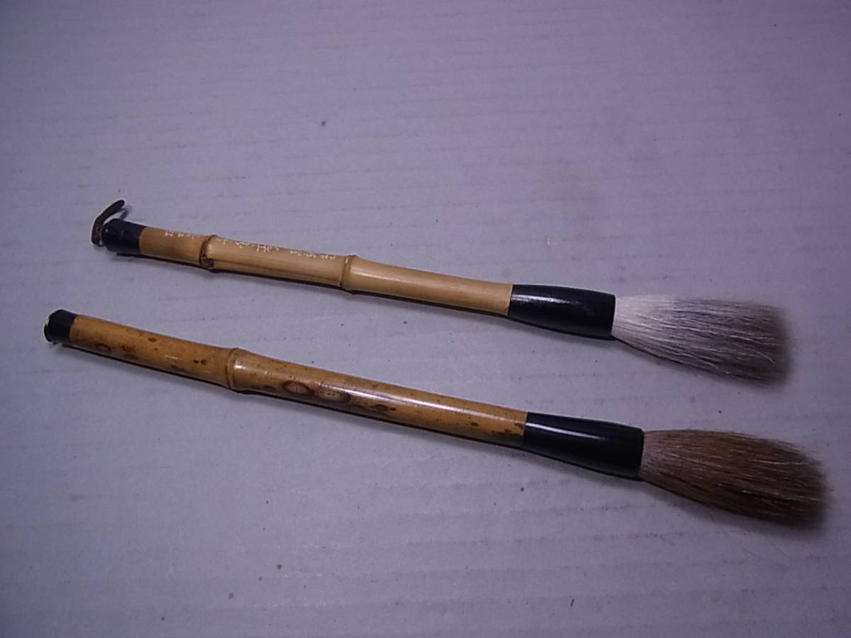 ヤフオク! -書道 筆 本の中古品・新品・未使用品一覧