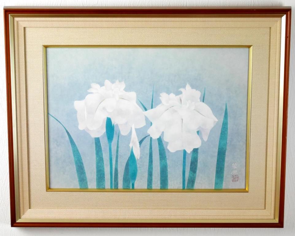 山口玲熙/山口華楊の兄「花」顔彩 紙本 額装 絵画 【超特価sale開催