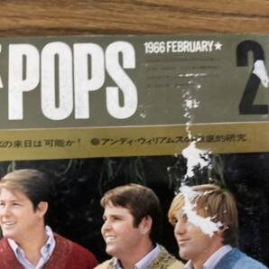 即決 送料無料 ポップスPOPS 1966年2月号ビートルズ、ストーンズ、アンディ・ウィリアムズ他/Yの画像2