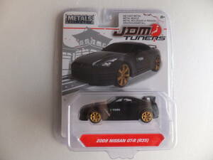 JDMチューナーズ　NISSAN　GT-R（R35）