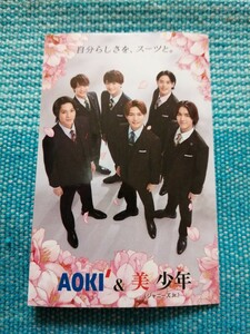  beautiful boy sticker AOKI 8.5cm×5.5cm click post 185 jpy sending Johnny's 