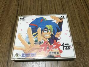 【PCE(CD)ソフト】天外魔境 風雲カブキ伝