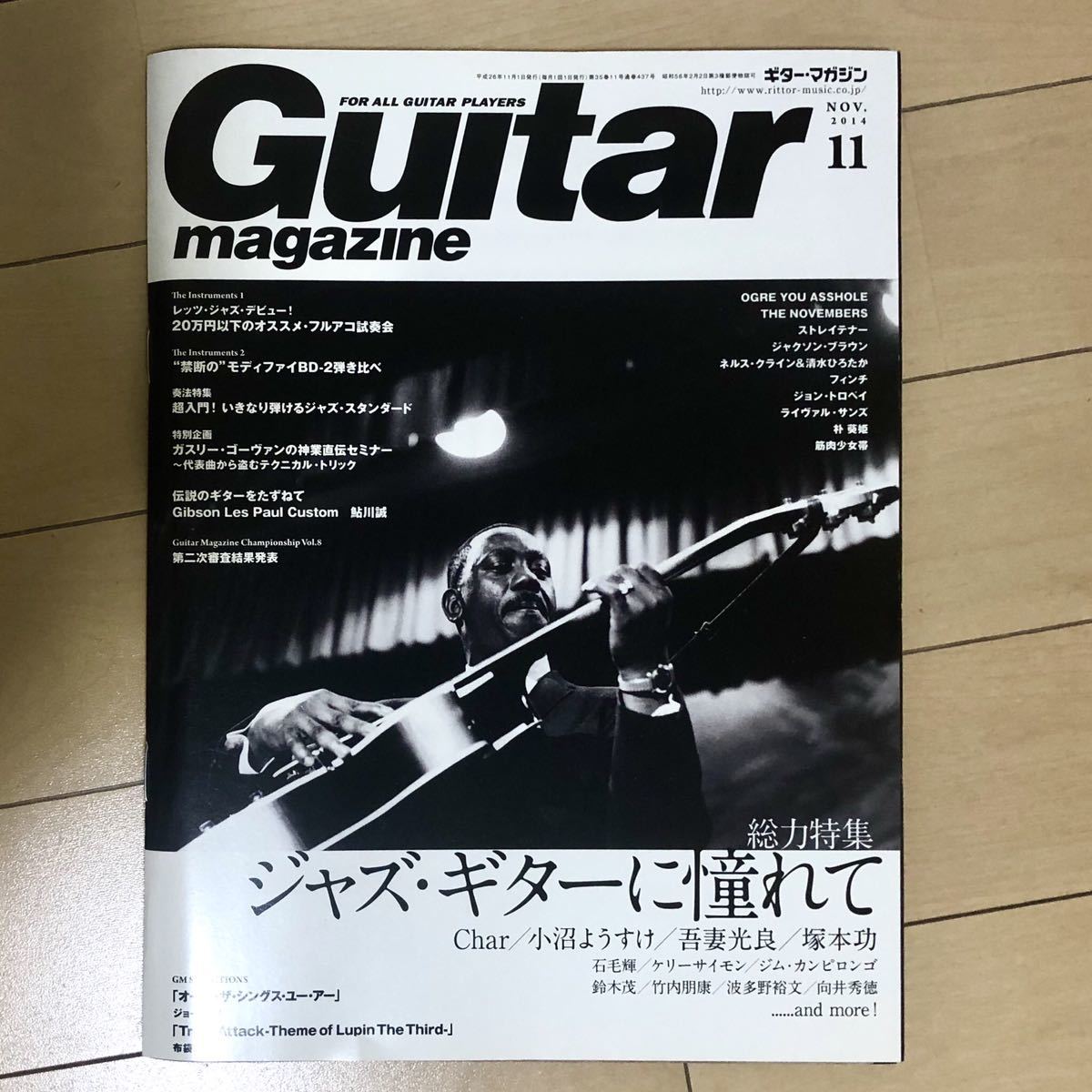 ヤフオク! - 楽器(音楽)の中古品・新品・古本一覧
