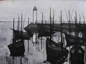 Art hand Auction Bernard Buffet, Port and phare, Framed paintings from rare art books, Popular works, Comes with custom mat and brand new Japanese frame, Bernard Buffet, Painting, Oil painting, Nature, Landscape painting